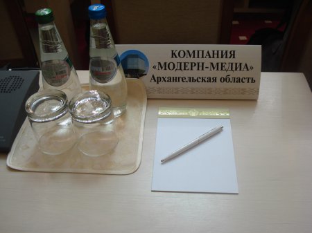 Призвали к ответу